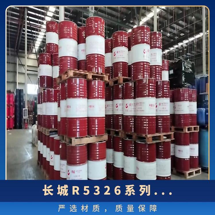 长城R5326系列防锈油 液体 矿物油 产品特性较好 - 2
