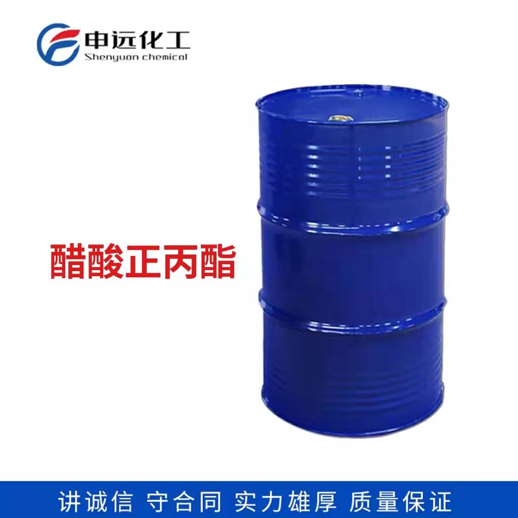 临沂醋酸正丙酯99.9%可试样CAS:109-60-4 用于工业清洗剂配制 - 4