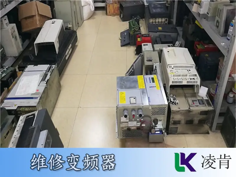 真空炉东菱变频器故障维修维修速度快 - 2
