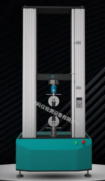 吉泰微机电子wan能拉力试验机金属塑料布料拉伸压缩弯曲材料实验机