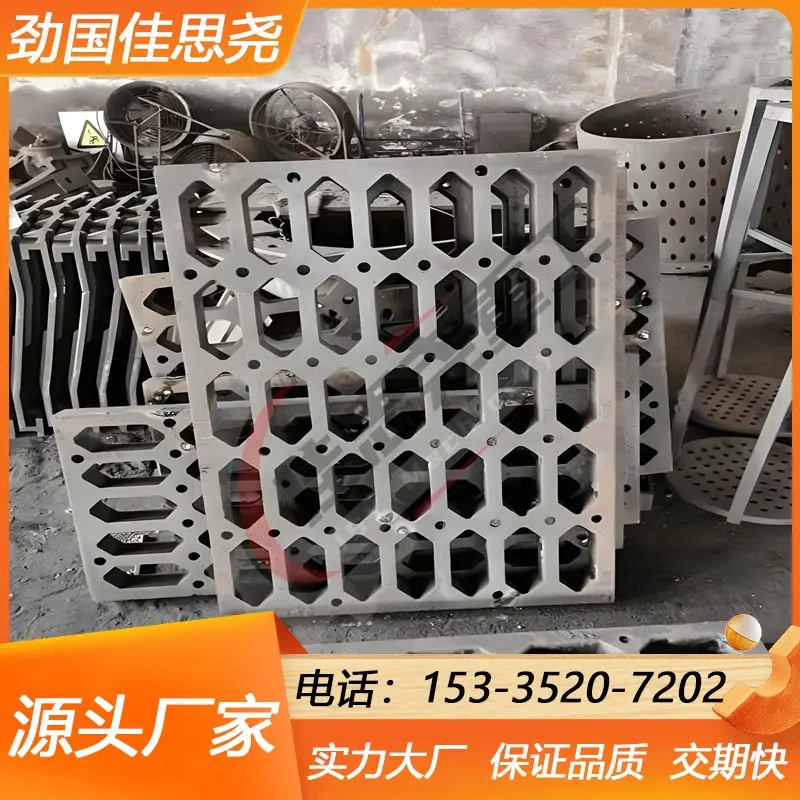 ZG40Ni35Cr25NbW 井式炉吊具 离心铸造 工业炉热处理配件 - 2