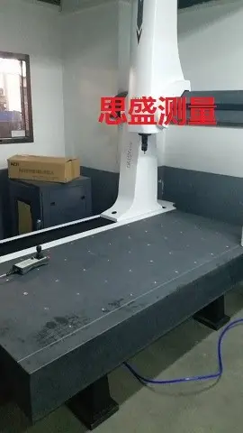 供应三坐标测量机