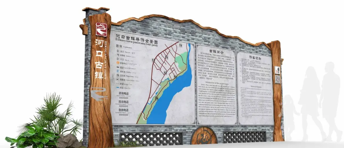台车炉标识牌 成都房地产园林景观不锈钢水滴发光雕塑生产厂家 成都不锈钢雕塑制作厂家,雕塑不锈钢厂家 重庆精神堡垒设计 - 3