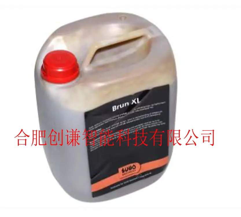 SUVO Brown XL 防锈油 25L