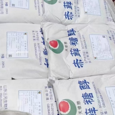 大量上门回收防锈油 现金秒结 免费评估 - 2