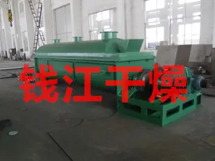 活性污泥烘干机 城市污泥干燥机印染污泥 造纸污泥电镀污泥烘干机