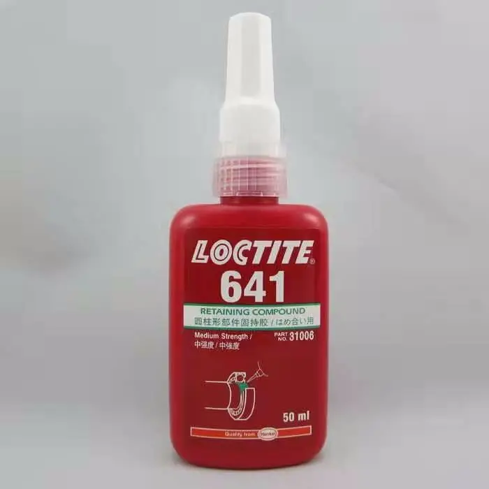  乐泰638高强度 高强度的固特胶 用于动态负荷载荷的工况 - 2