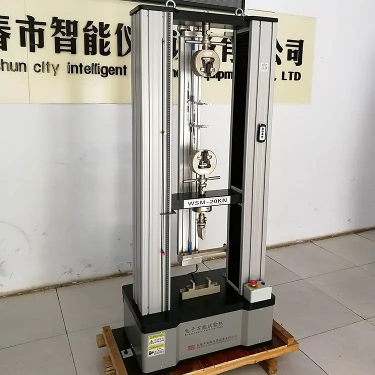 智能仪器 拉力试验机 电子wanneng试验机 拉伸强度 弹性模量 现货