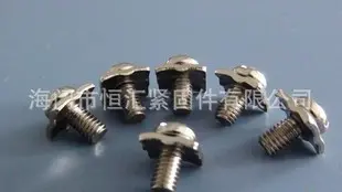 四方垫圆头二组合 PM/M4*8组合螺丝 接线端子组合螺钉镀镍螺丝