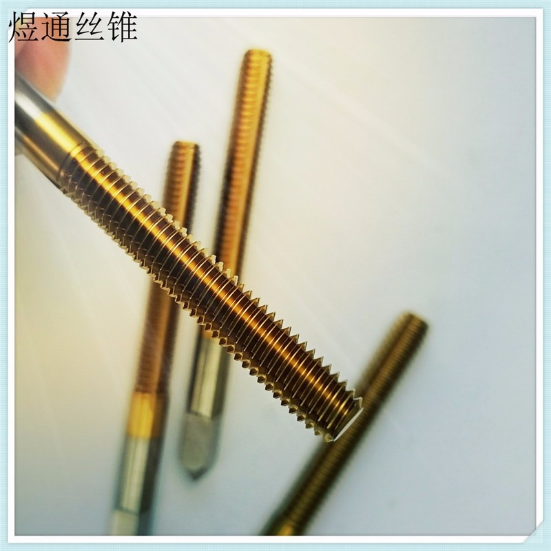 镀钛M6*1.0双头牙丝锥攻铝专用挤牙丝攻含钴耐用非标机用丝锥 - 2