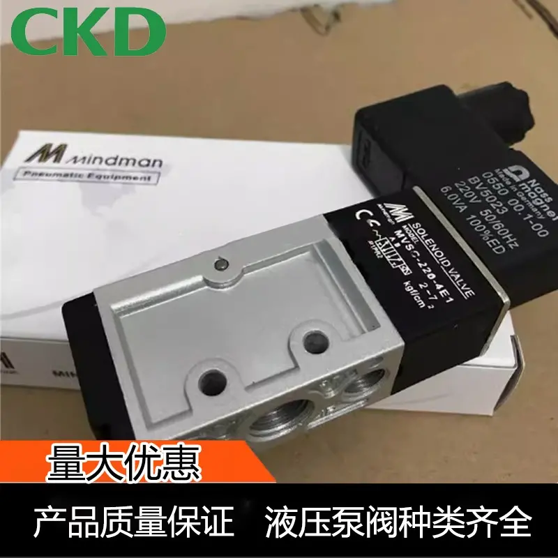 CKD数显压力表传感器型号PPD2-V01N-6B全新zhengpin - 3