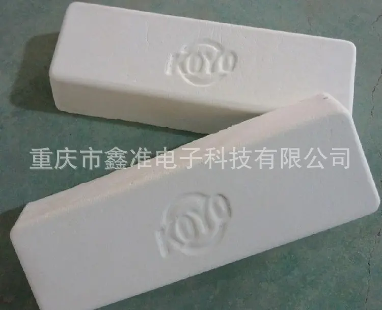 KOYO小白蜡7