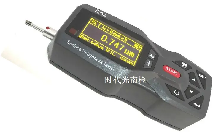 粗糙度仪维修 - 3