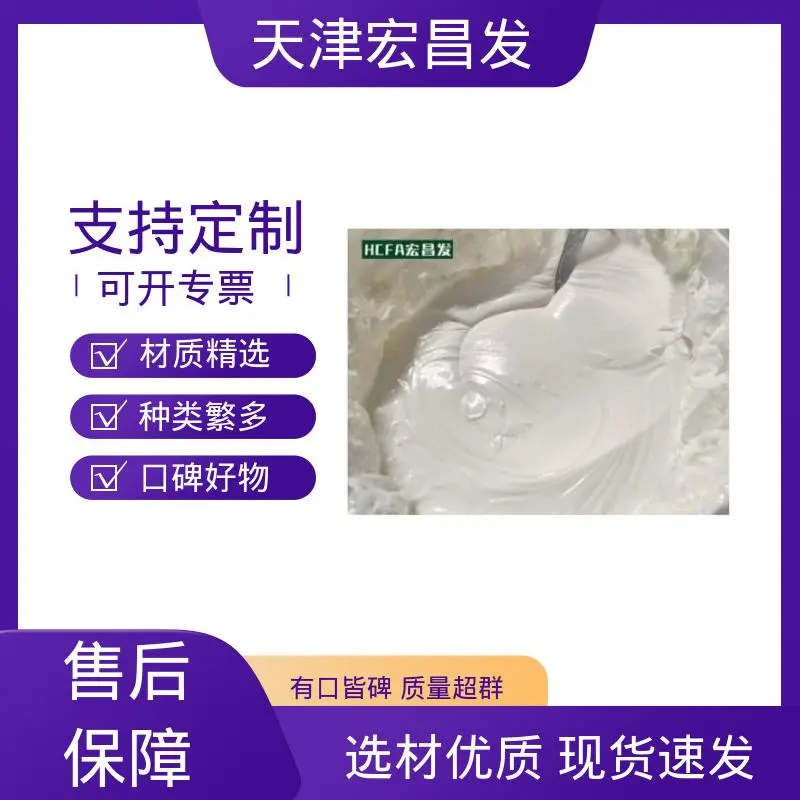 干式滚光油 异形件抛光 厂家供应