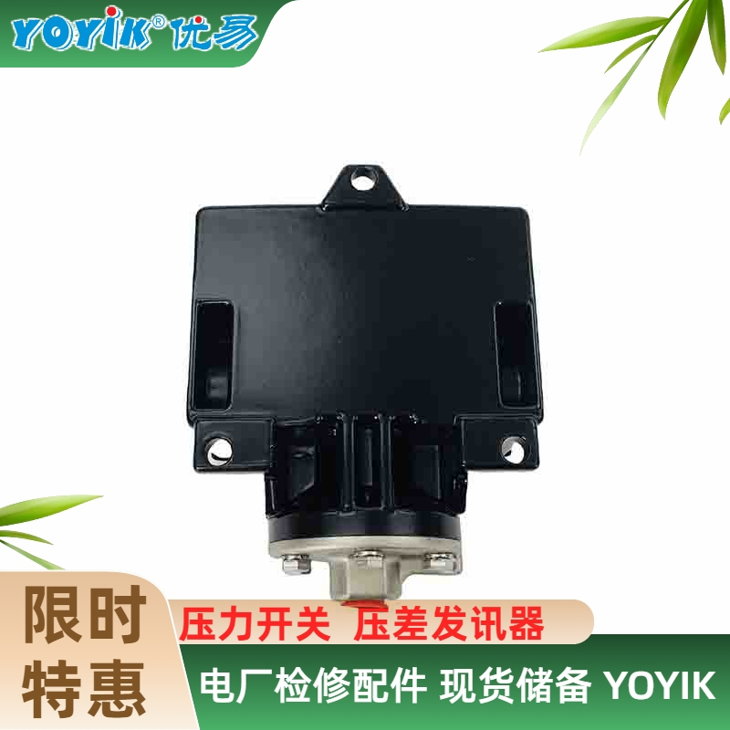 压力表 HS75668精密型 抗腐蚀、抗震 - 2