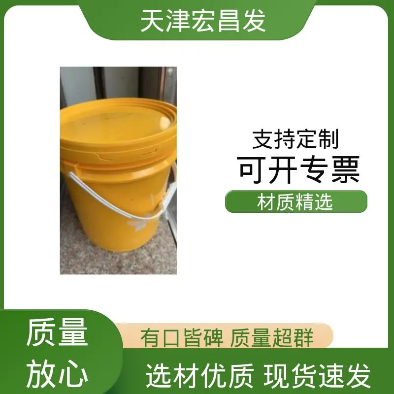干式滚光油　异形件抛光 厂家供应 