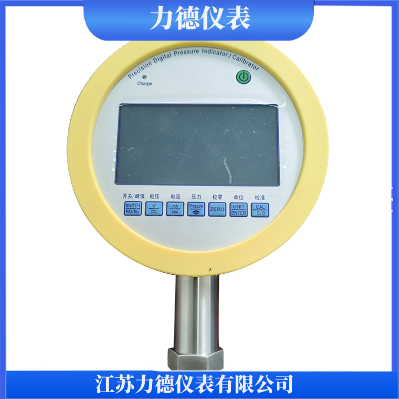 LD-YBST150C智能压力校验仪精密数字压力表数显表 - 2