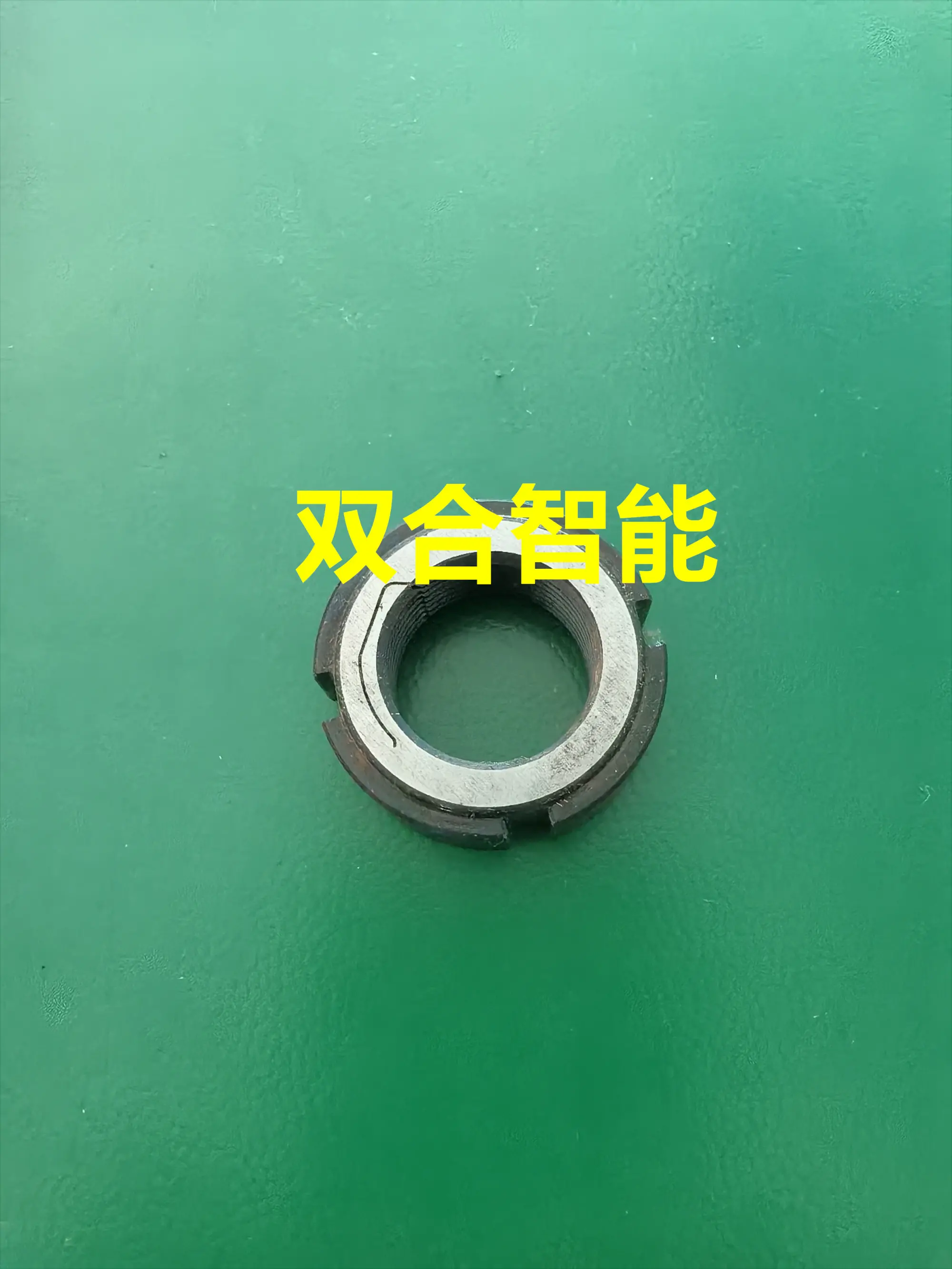 NADELLA法国进口SFERO预紧螺母、机床精密螺母、径向锁紧螺母LR07、LR13