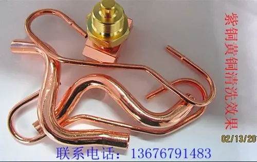 温州铜酸洗剂
