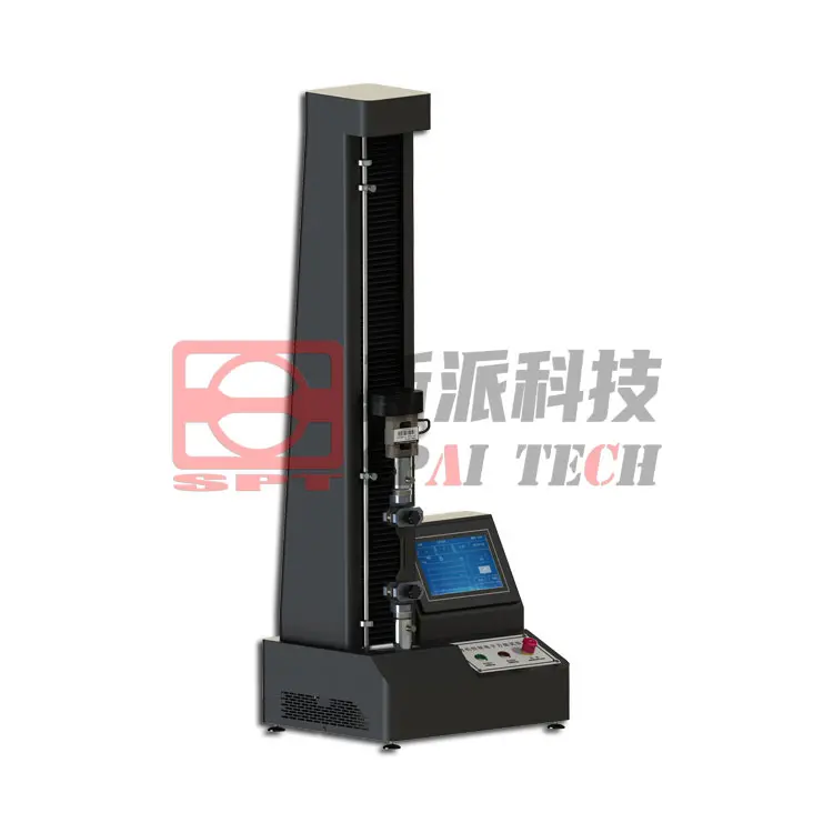济南斯派厂家直供WDS系列数显台式拉力试验机 出厂价格 优选品牌