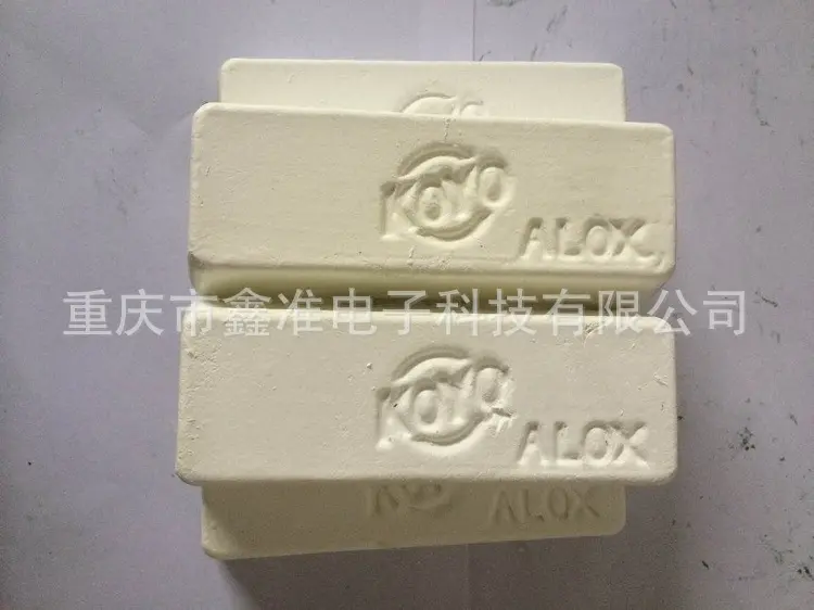KOYO小白蜡 (5)