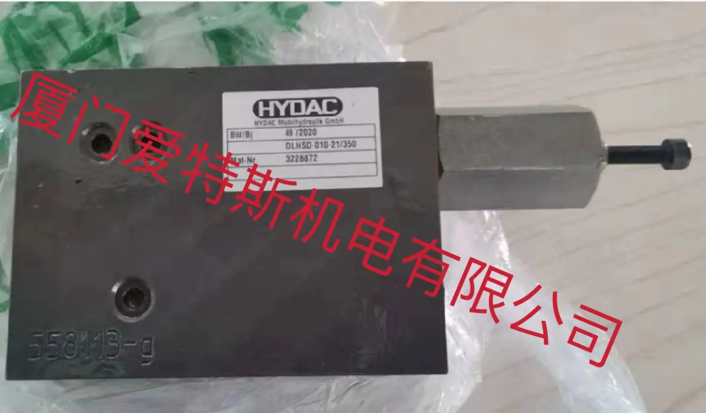贺德克 DLHSD-010-21350.