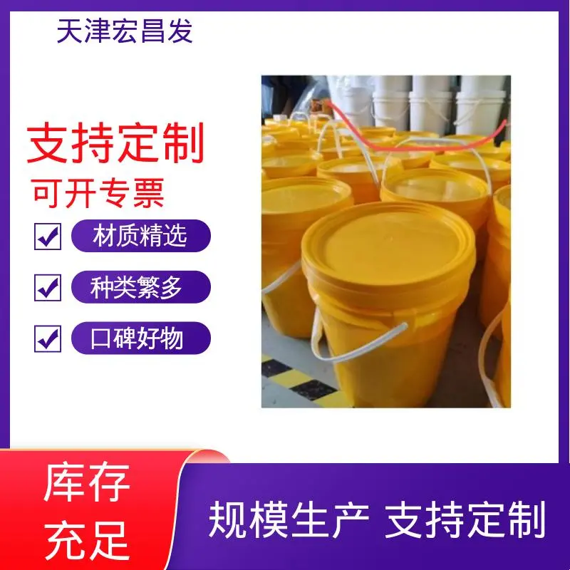 干式滚光油 异形件抛光 厂家供应 - 2