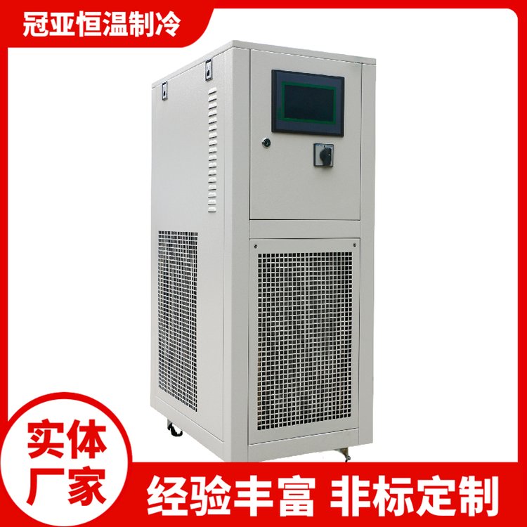 超级恒温水浴 定制注塑低温电镀冷水机 工业冰水机组水冷机 - 3