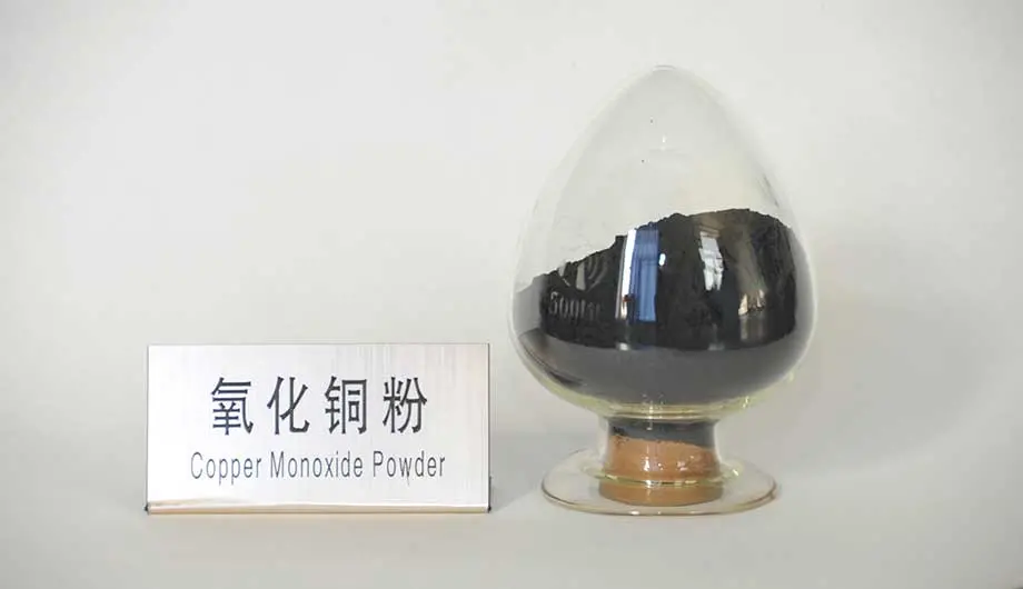 PCB水平电镀铜专用氧化铜粉，电子级氧化铜粉，脉冲电镀铜氧化铜粉