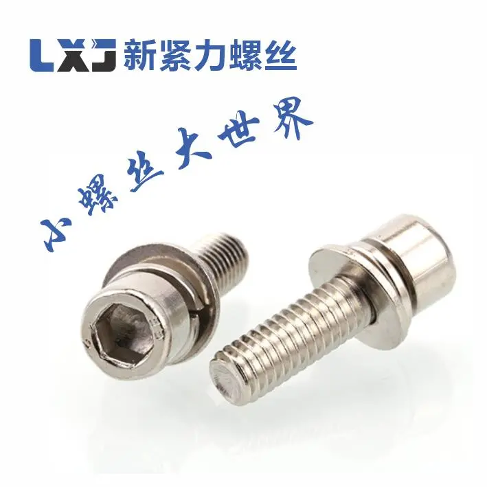 不锈钢螺丝厂家腾达直发