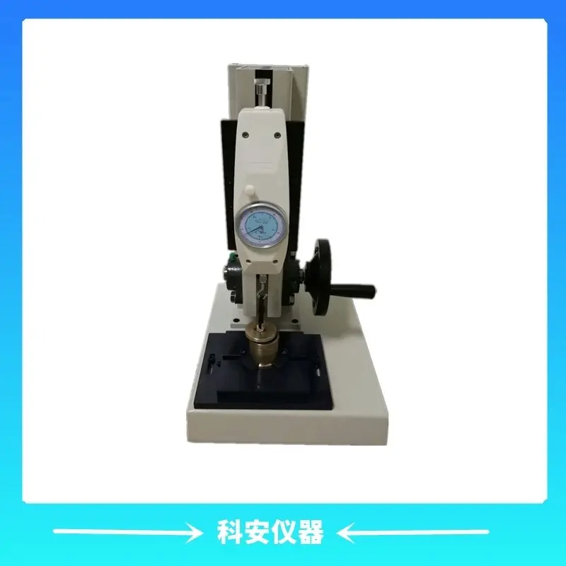 土壤附着力仪 土壤附着力测定仪FZL-20