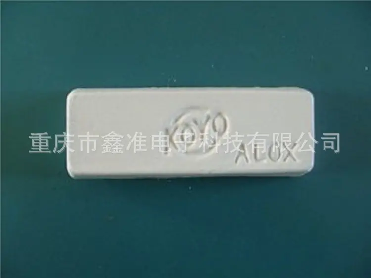 KOYO小白蜡 (1)
