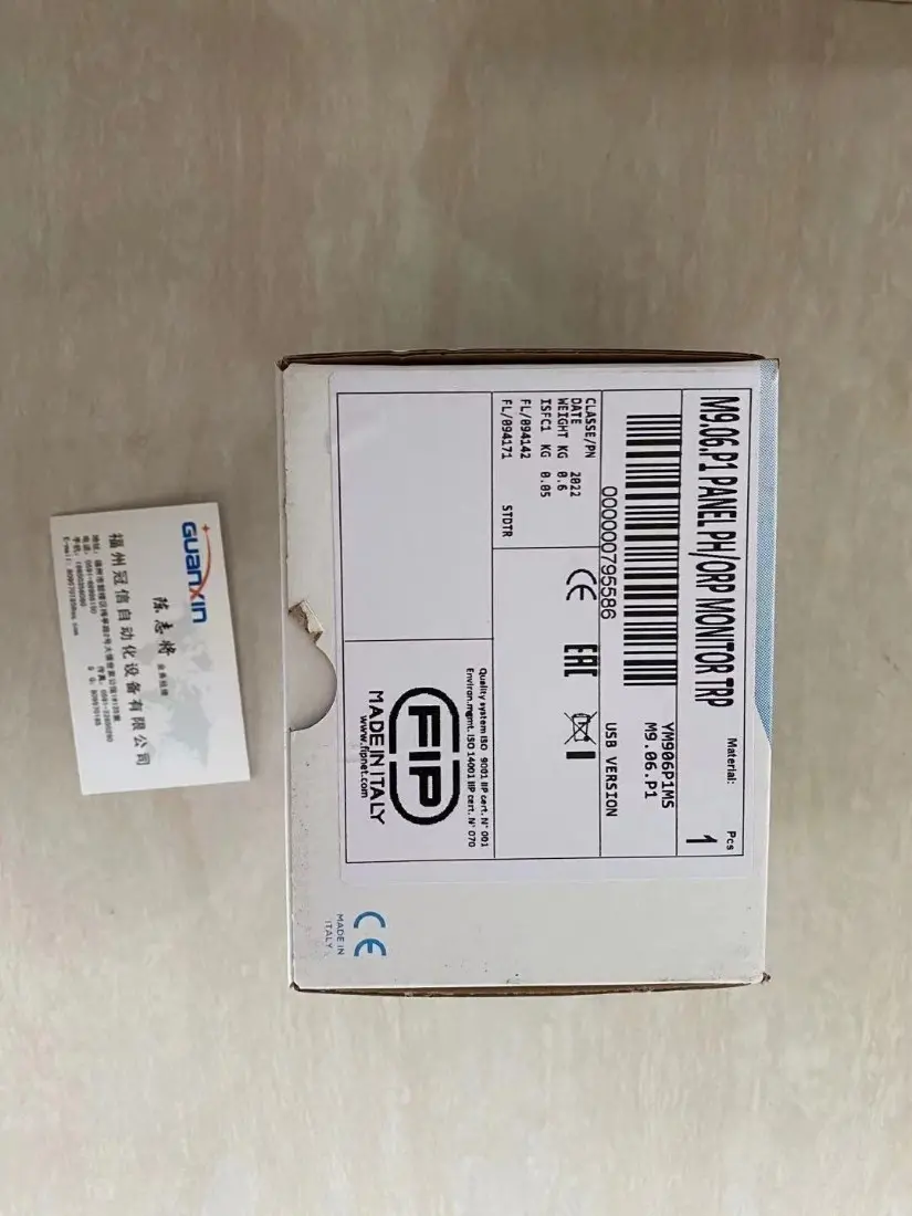 pH/ORP电导率测量M9.06.P1 - 2