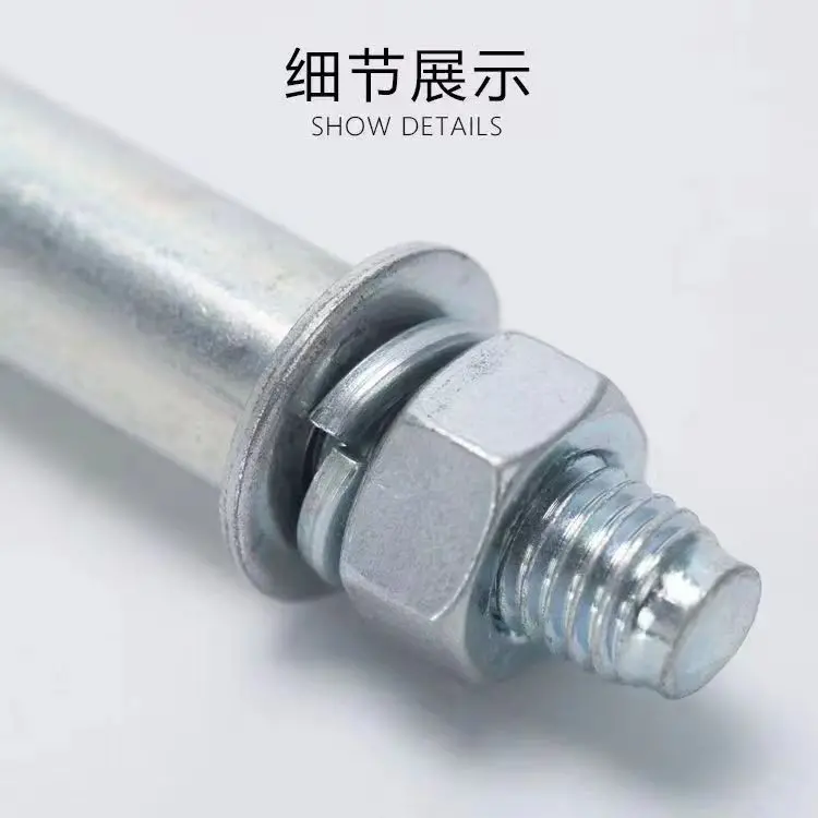国标膨胀螺栓镀锌膨胀螺丝空调膨胀丝吊顶超长铁膨胀螺丝一整箱