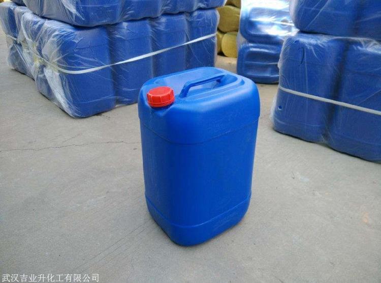 电镀光亮剂 无色透明液体 羟甲基磺酸钠 浮选剂 20%