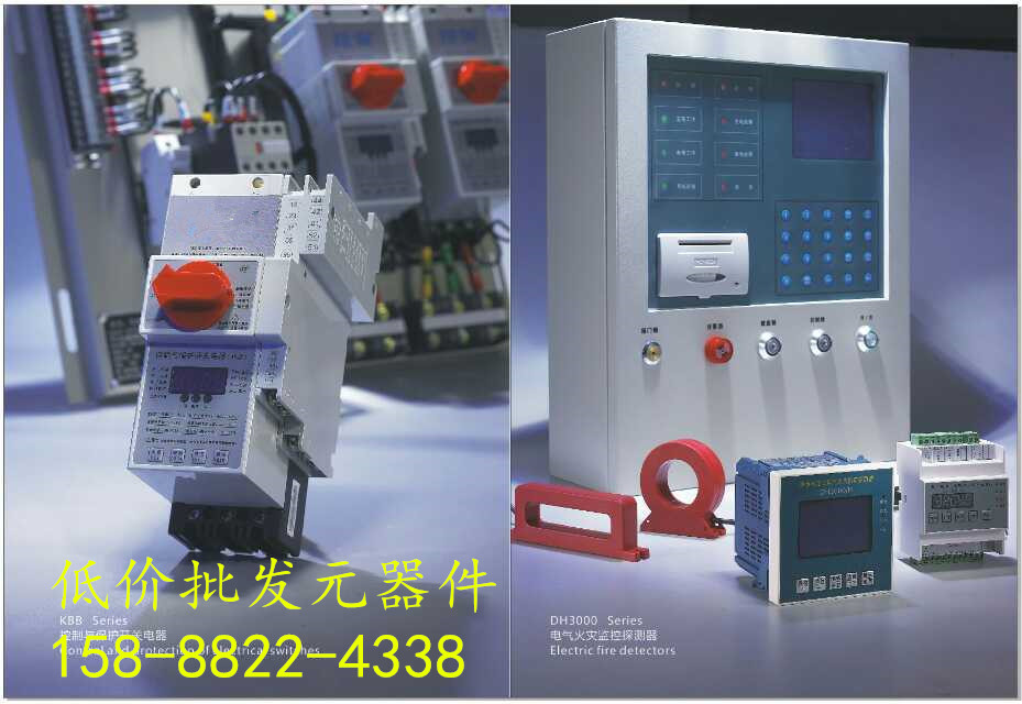 直销 铜排电缆共用传感器方形MG-F0-630A价格