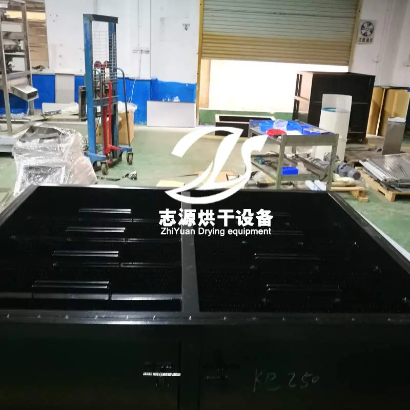空气能箱式污泥烘干机 电镀污泥干燥机 - 2
