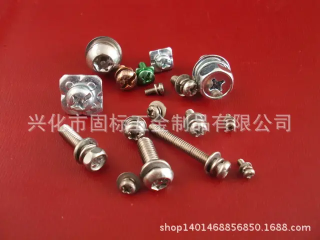 CIMG1596