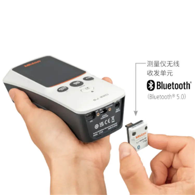 三丰Mitutoyo便携式粗糙度仪SJ-220操作简便178-742-11 - 3