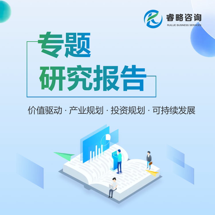 金属回收设备市场营收与前景预估报告2024