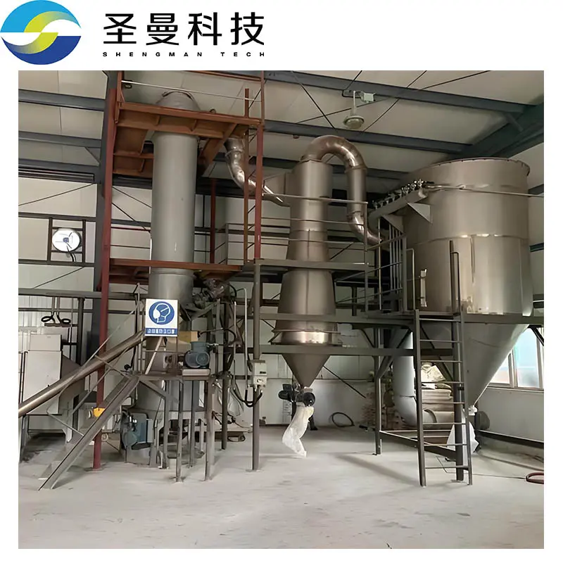 电镀污泥闪蒸干燥机XSG-8