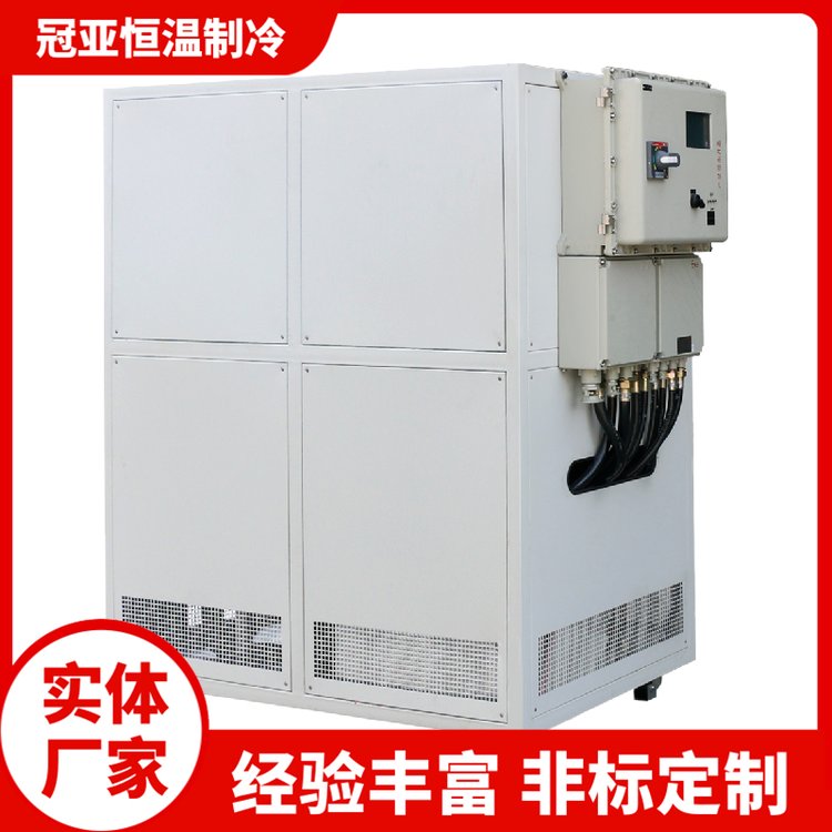 超级恒温水浴 定制注塑低温电镀冷水机 工业冰水机组水冷机