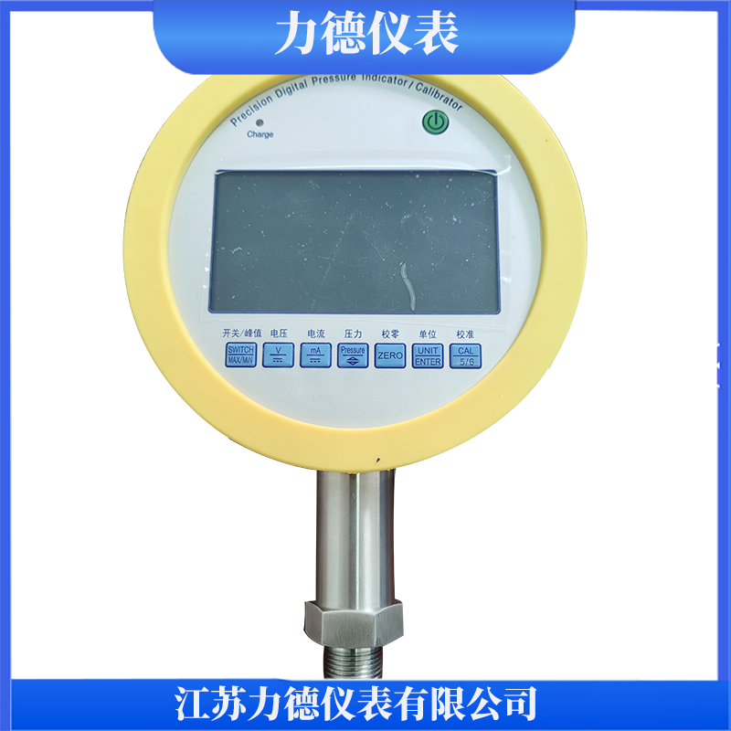 LD-YBST150C智能压力校验仪精密数字压力表数显表