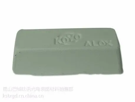 公司销售各种优质KOYO小白腊 钛光腊
