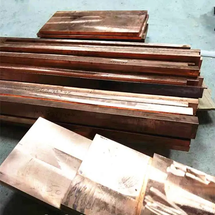 C14500铜碲合金 碲铜排 - 2