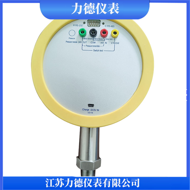 LD-YBST150C智能压力校验仪精密数字压力表数显表 - 4