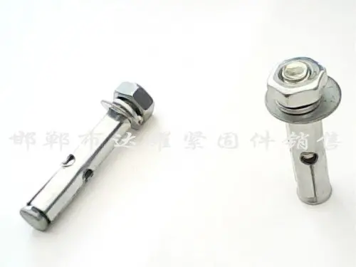 优质带孔膨胀螺栓