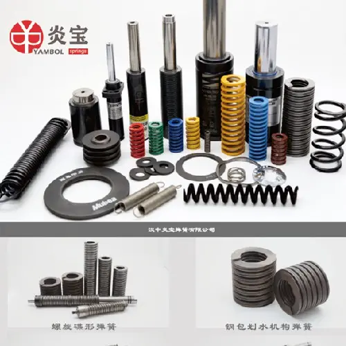 德国进口MUBEA碟形弹簧 CNC主轴碟簧 机床主轴弹片DIN2093