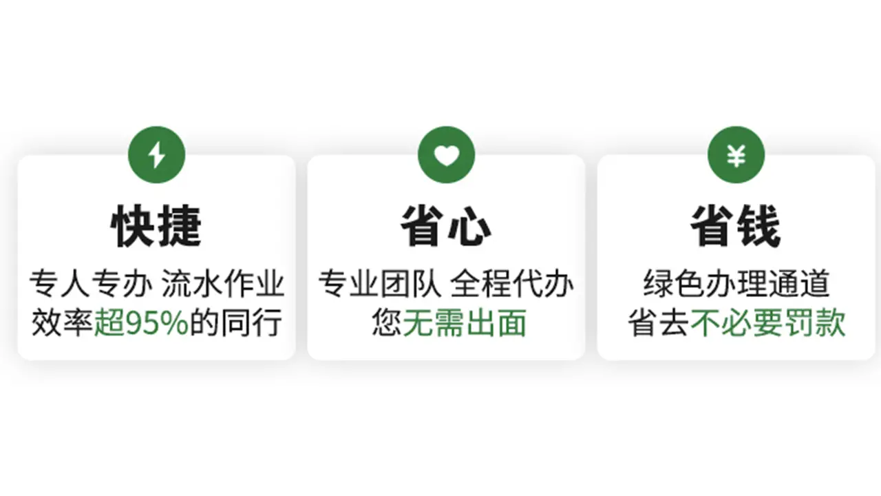 银汞胶囊、银汞合金、银合金粉、光固化临时充填材料、临时充填材料、暂封补牙条二类医疗器械注册证如何办理？有代办公司