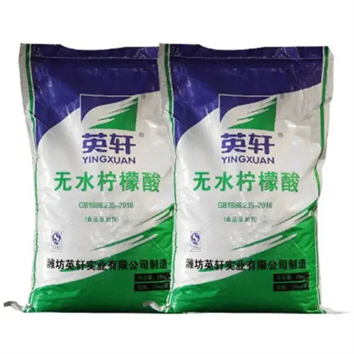 英轩无水柠檬酸 枸橼酸工业级酸洗剂螯合剂食品级酸度调节剂调味剂
